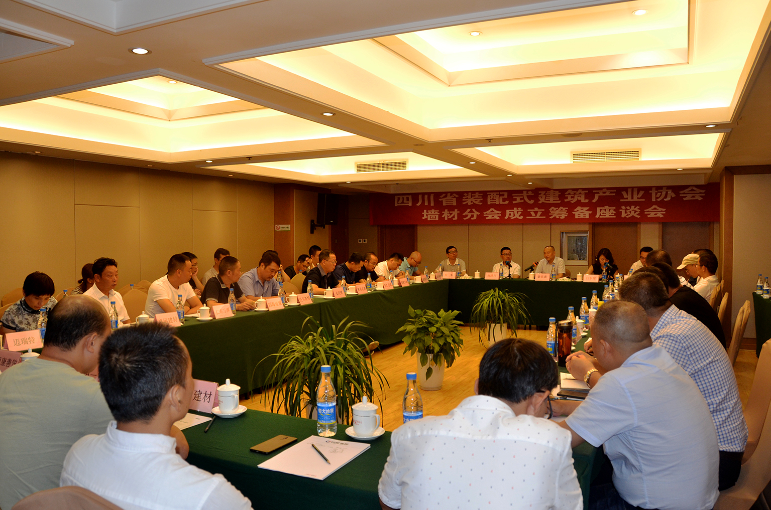 1566985229512643.jpg 6.jpg