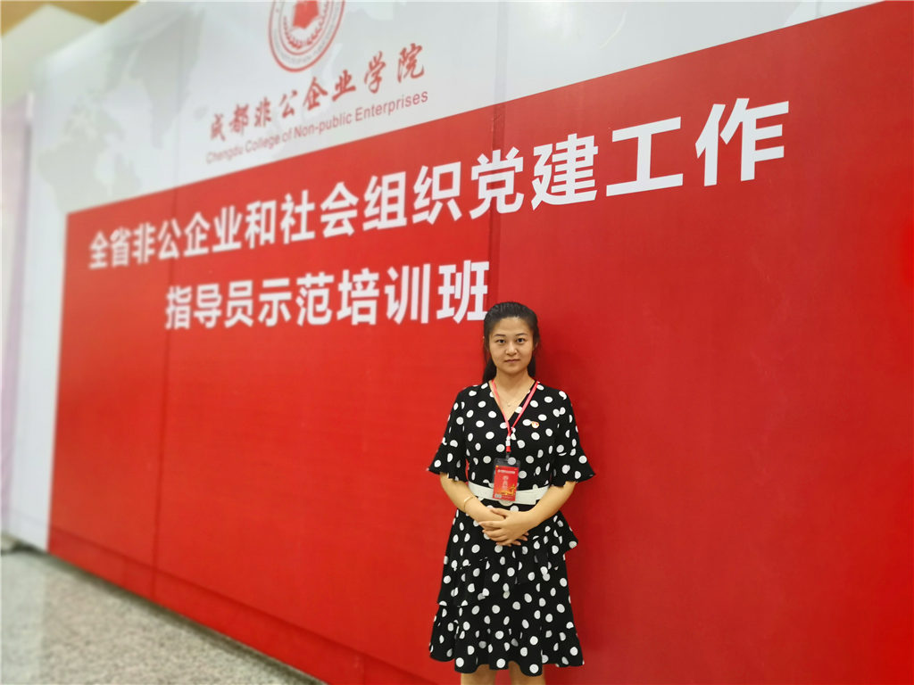 1567473170258467.jpg 3.jpg