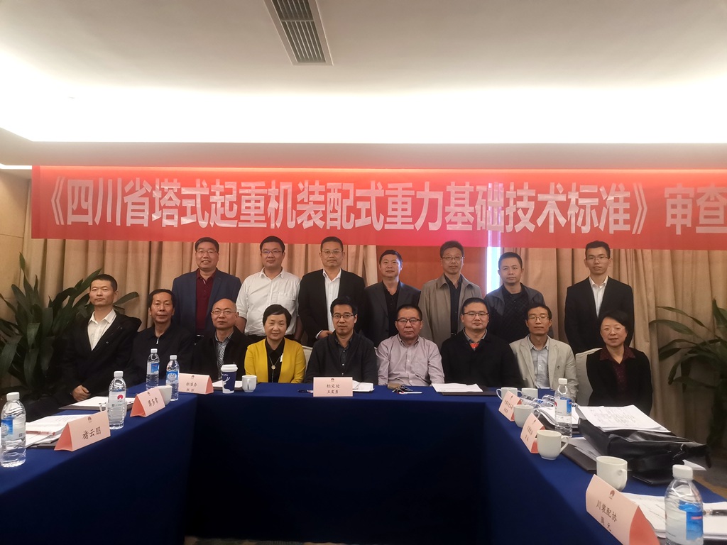 1571905133251142.jpg 微信图片_20191024155842_副本.jpg