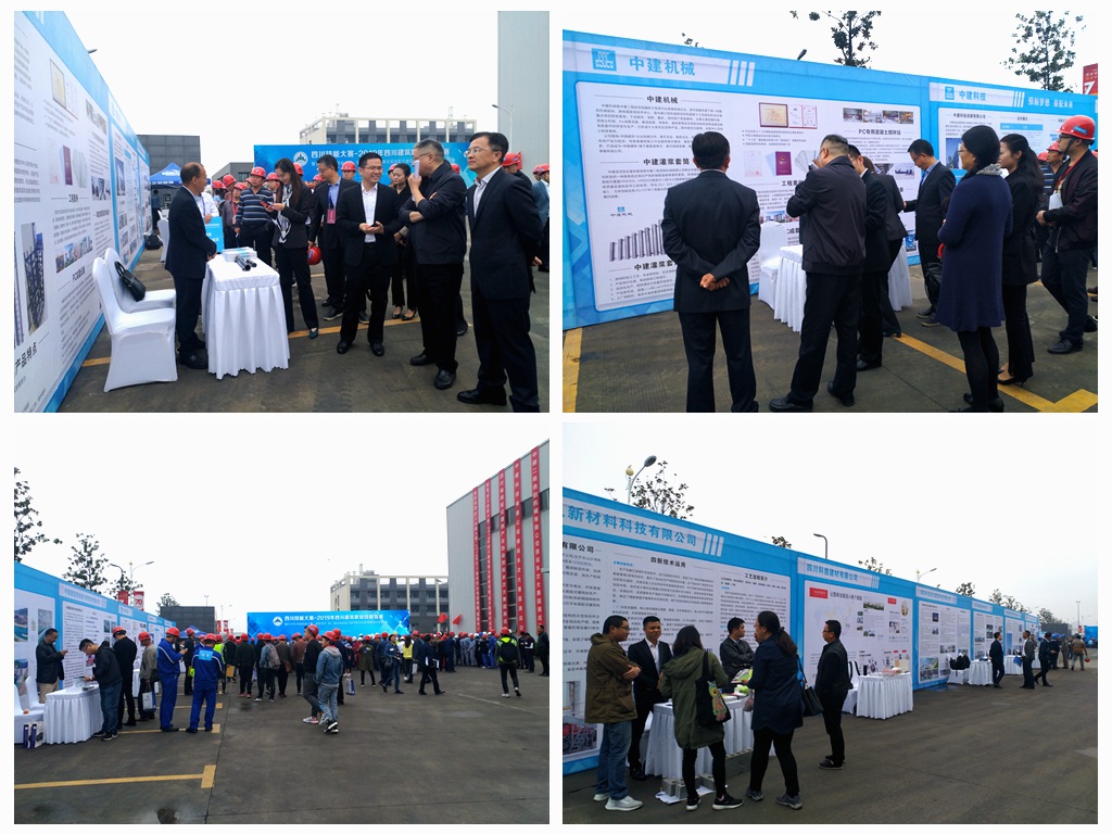 1572242592251292.jpg 微信图片_20191025110532_副本.jpg