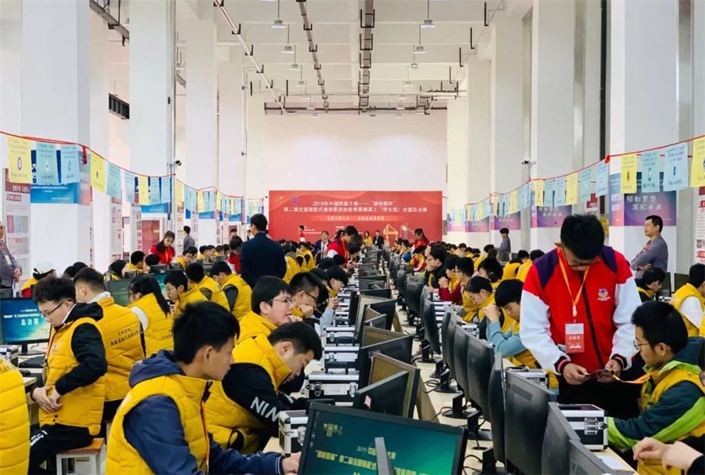 1572830416930216.jpg 03.jpg