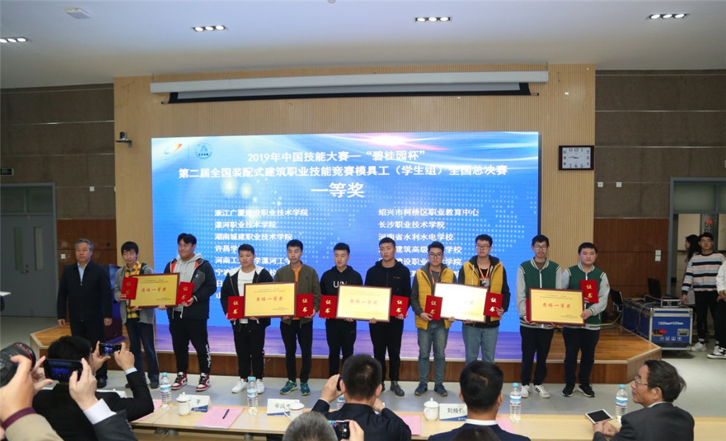 1572830462386132.jpg 05.jpg