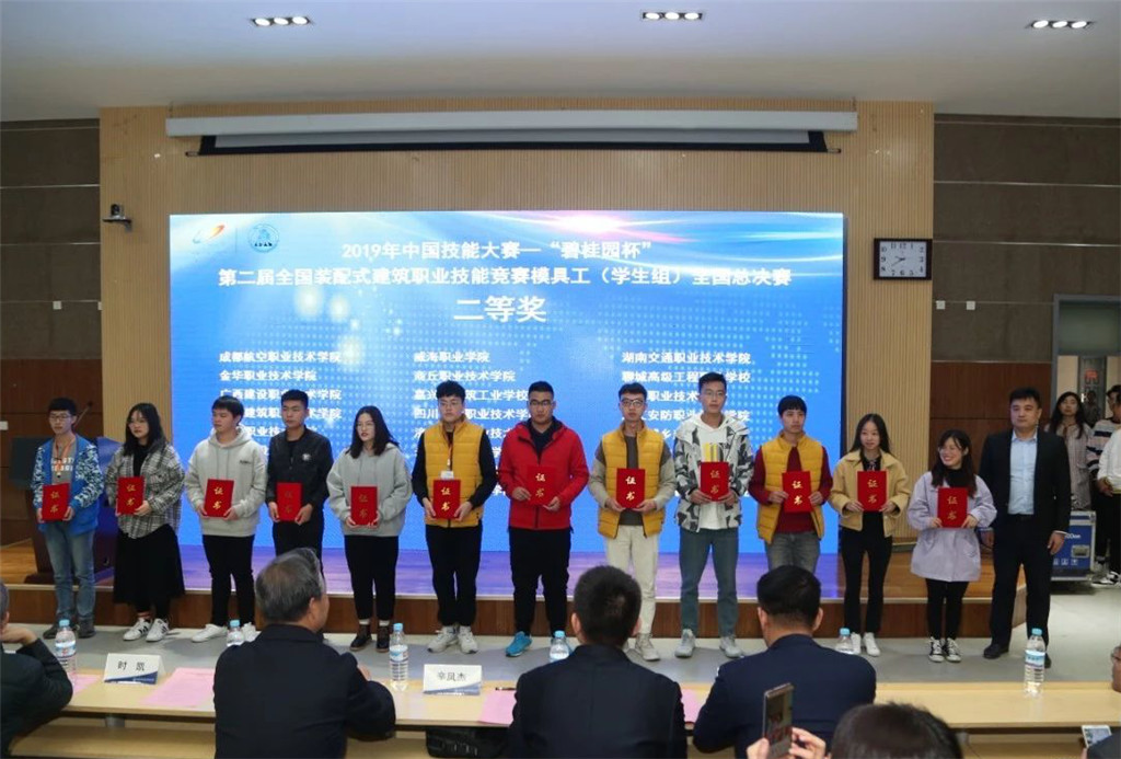 1572830486254737.jpg 06.jpg