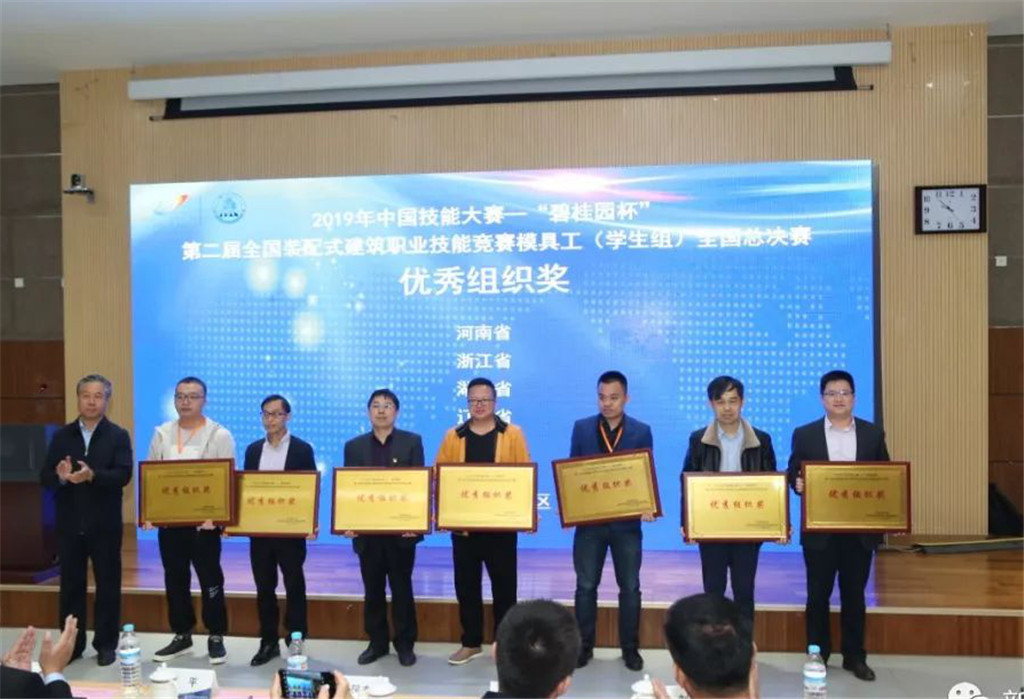 1572830519736952.jpg 07.jpg