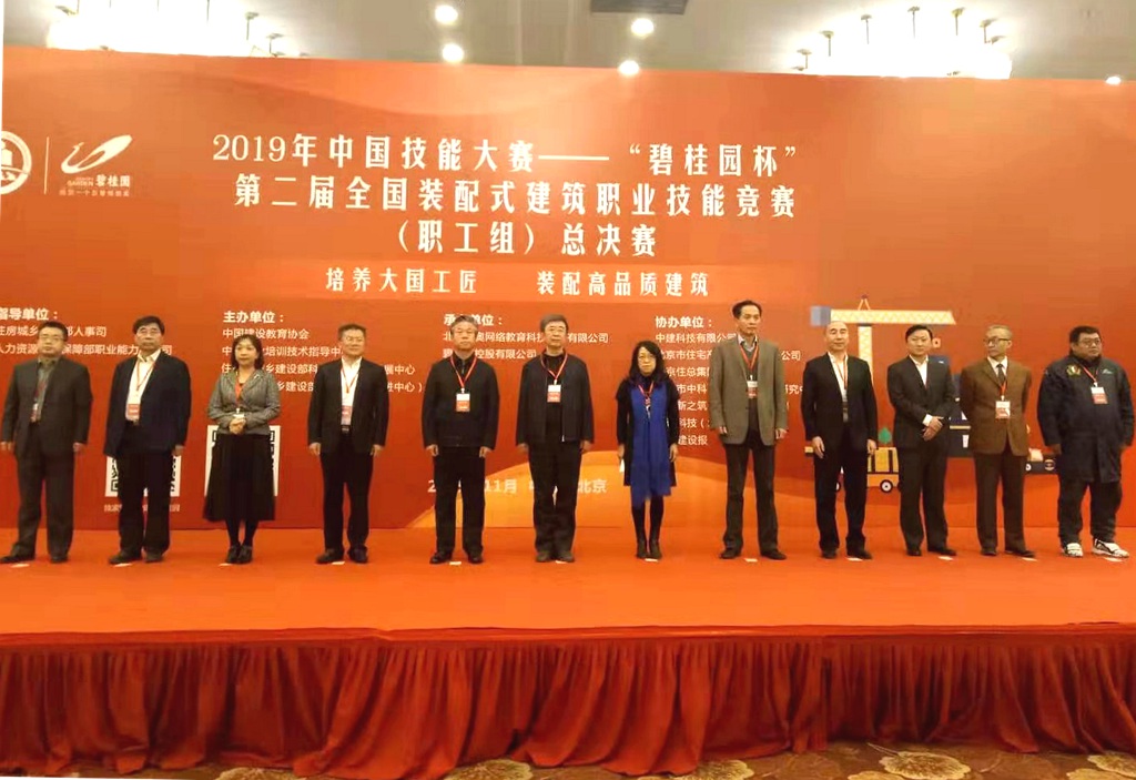 1573807845481033.jpg 微信图片_201911141336053_副本.jpg