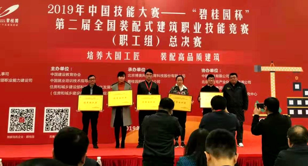 1573808381765746.jpg 微信图片_20191115112707_副本.jpg