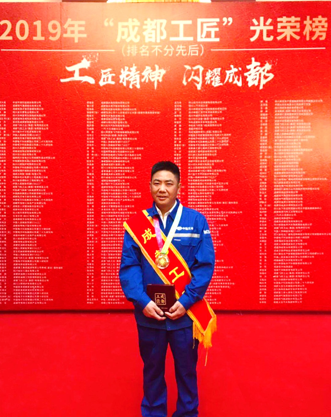 1574759206697829.jpg 微信图片_20191126135838_副本.jpg