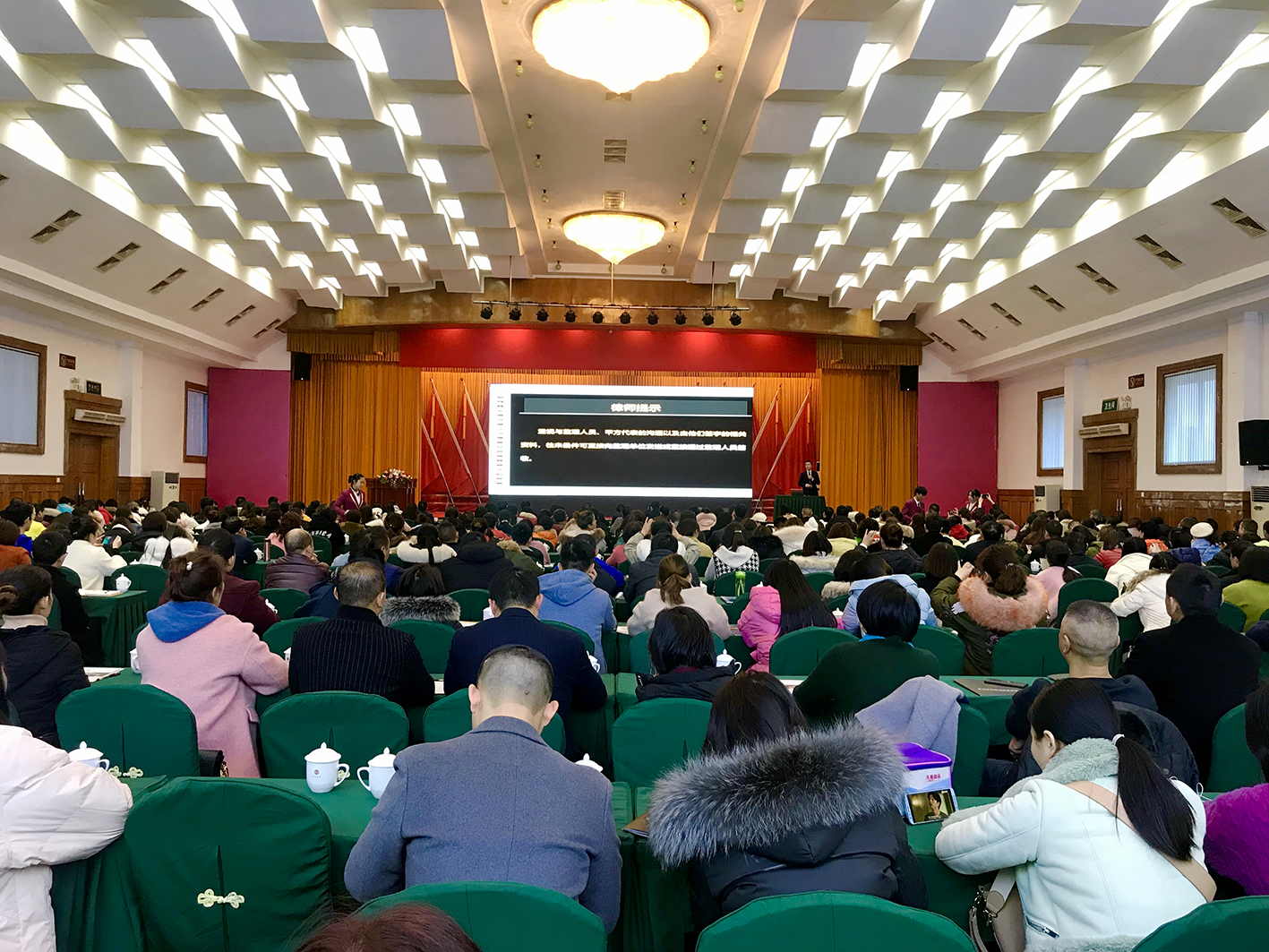 1575249396380322.jpg 1.jpg