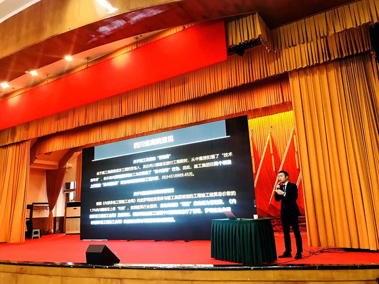 1575249520432737.jpg 4.jpg