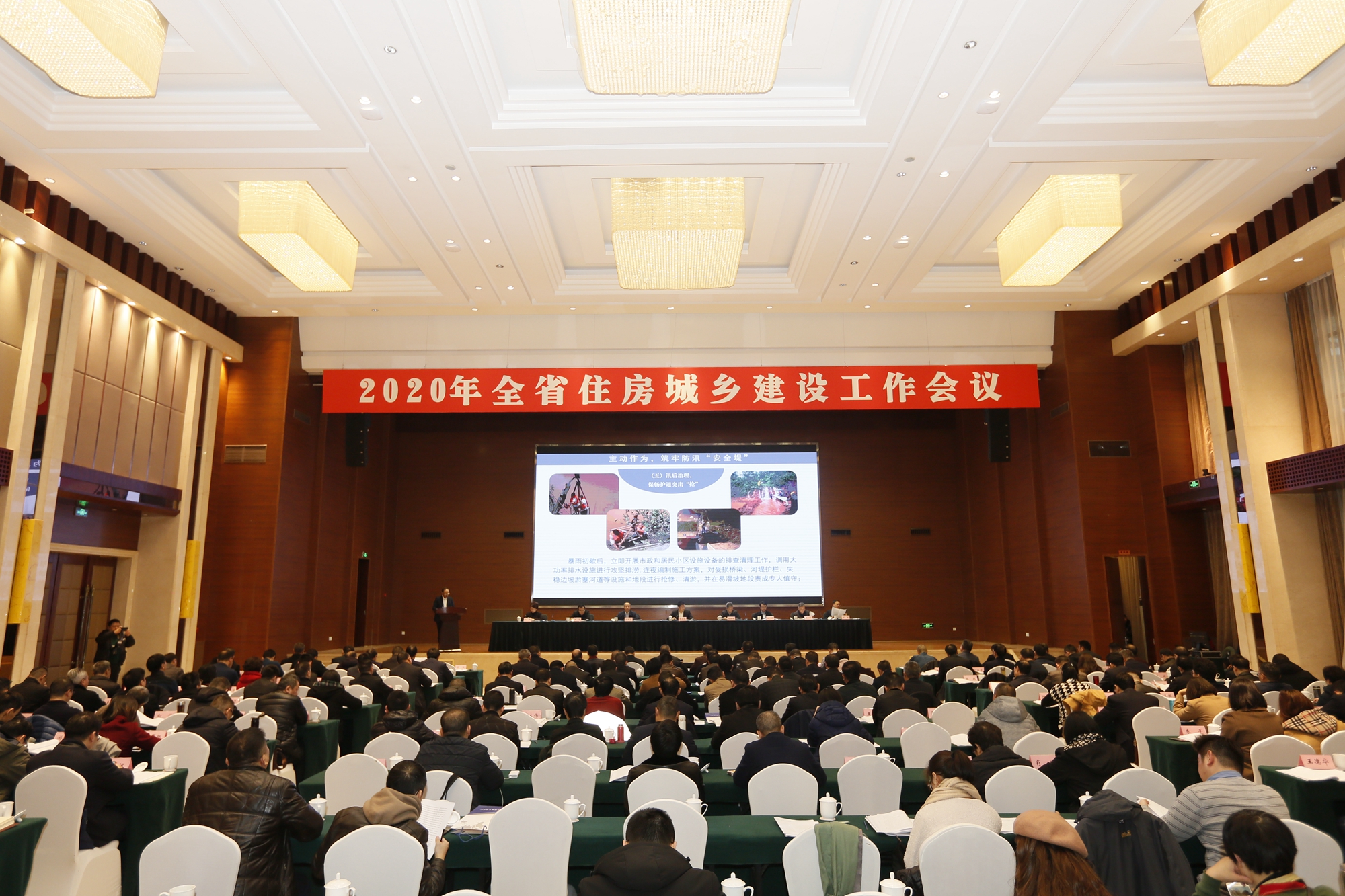 1579137628188144.jpg 微信图片_202001151655171_副本.jpg