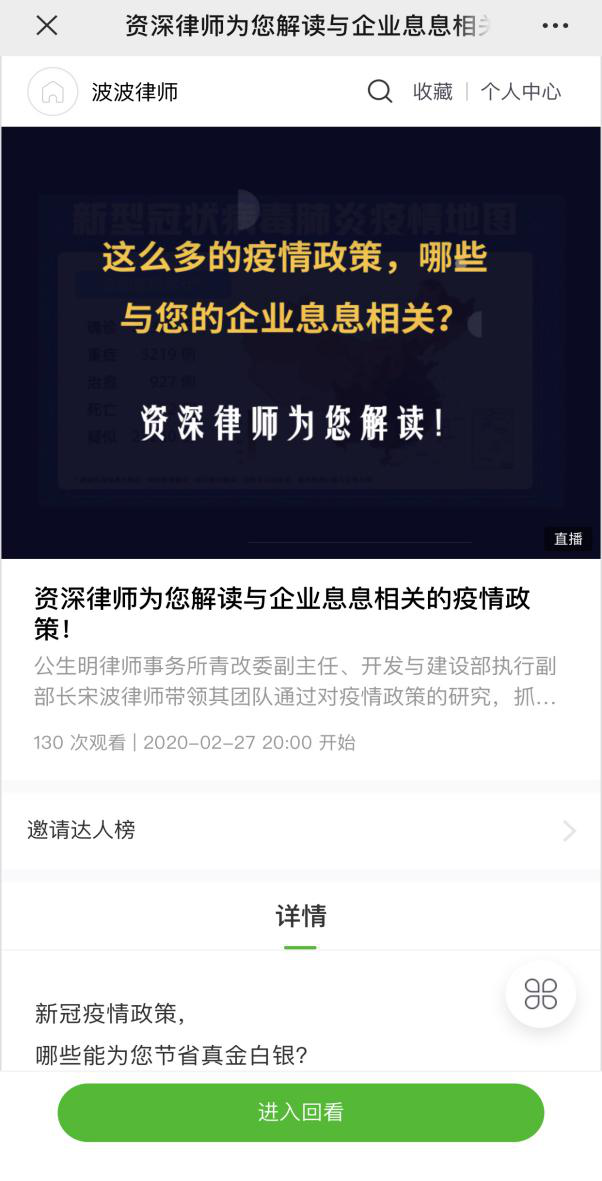 1583125519740352.png 图片1.png