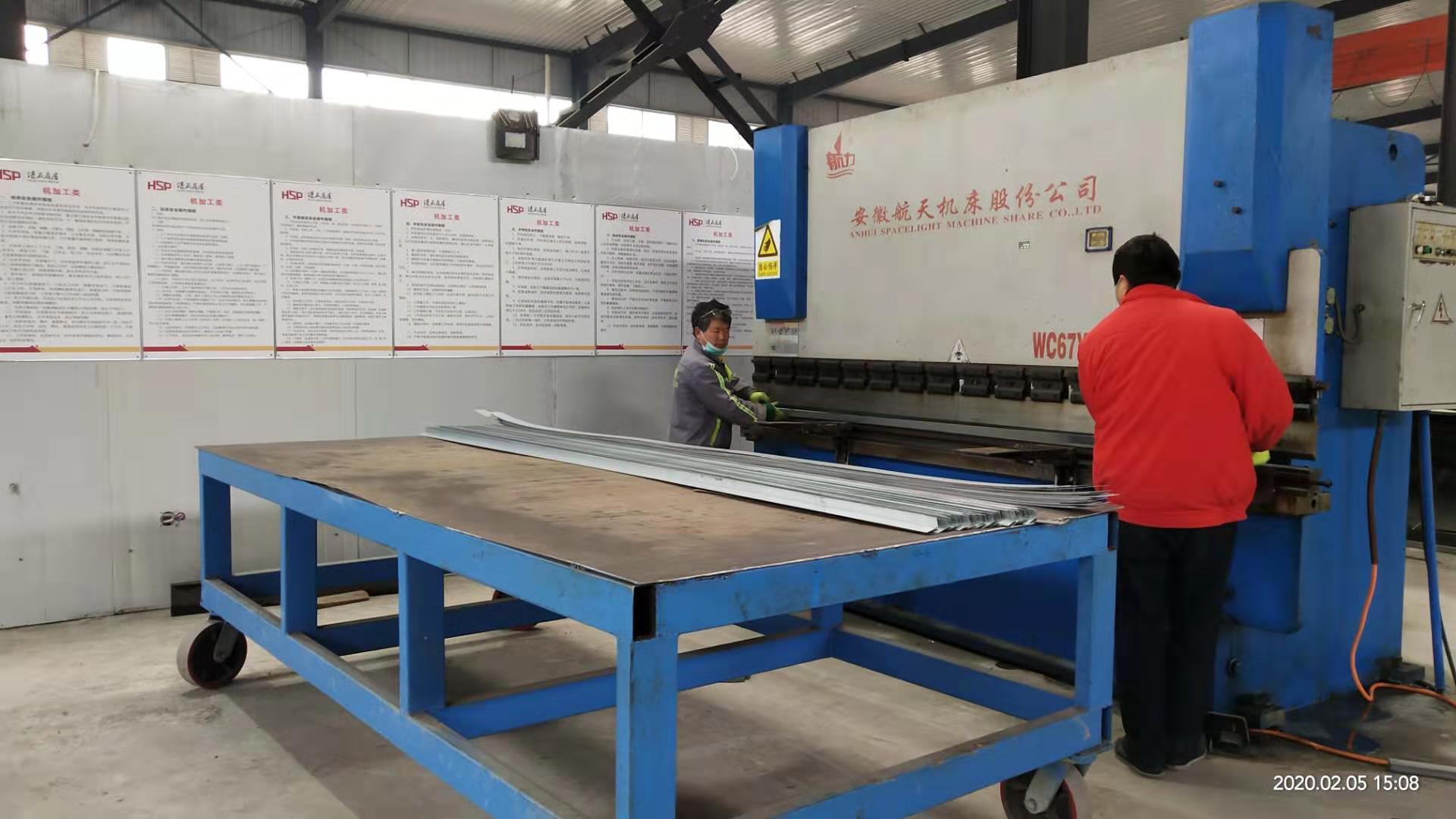 1583906795542460.jpg 微信图片_20200213134916.jpg