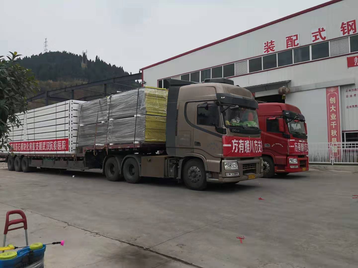 1583906878287503.jpg 微信图片_20200213134938.jpg