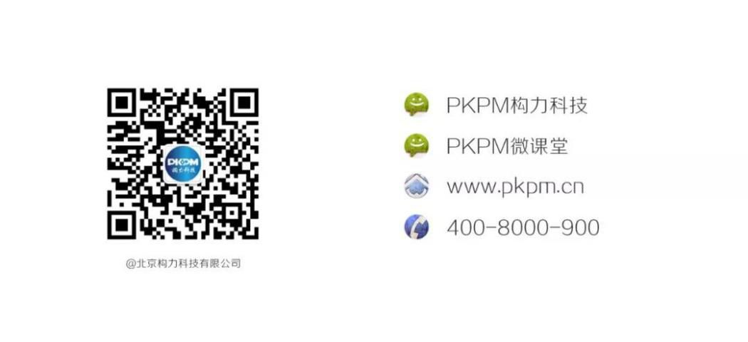 1583907533785327.png image.png