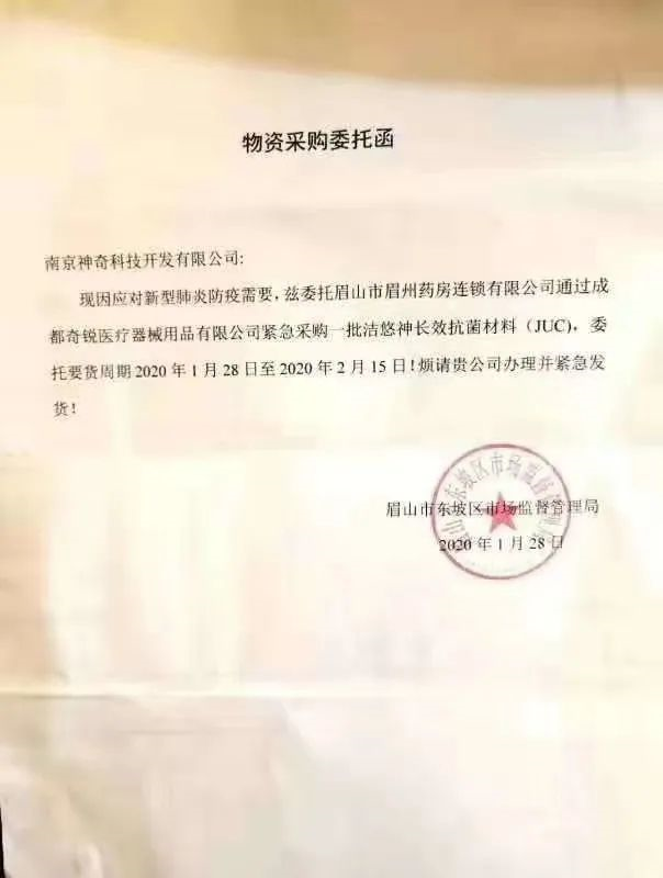 1583910954876058.png image.png