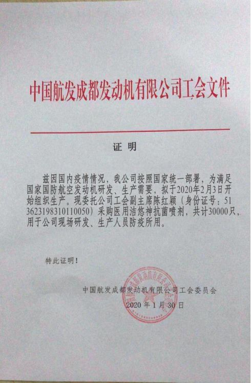 1583910963444927.png image.png