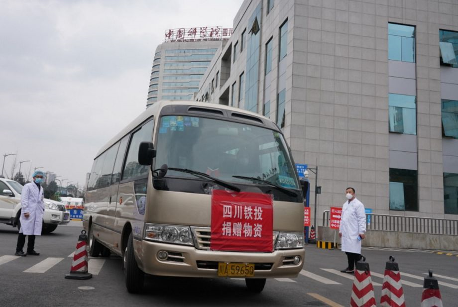 1583912052755142.png image.png