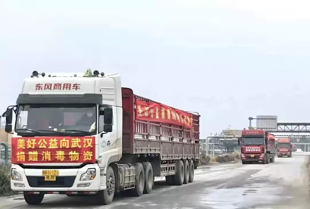 1583912162116863.png image.png