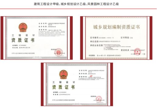 1585730864690971.png image.png