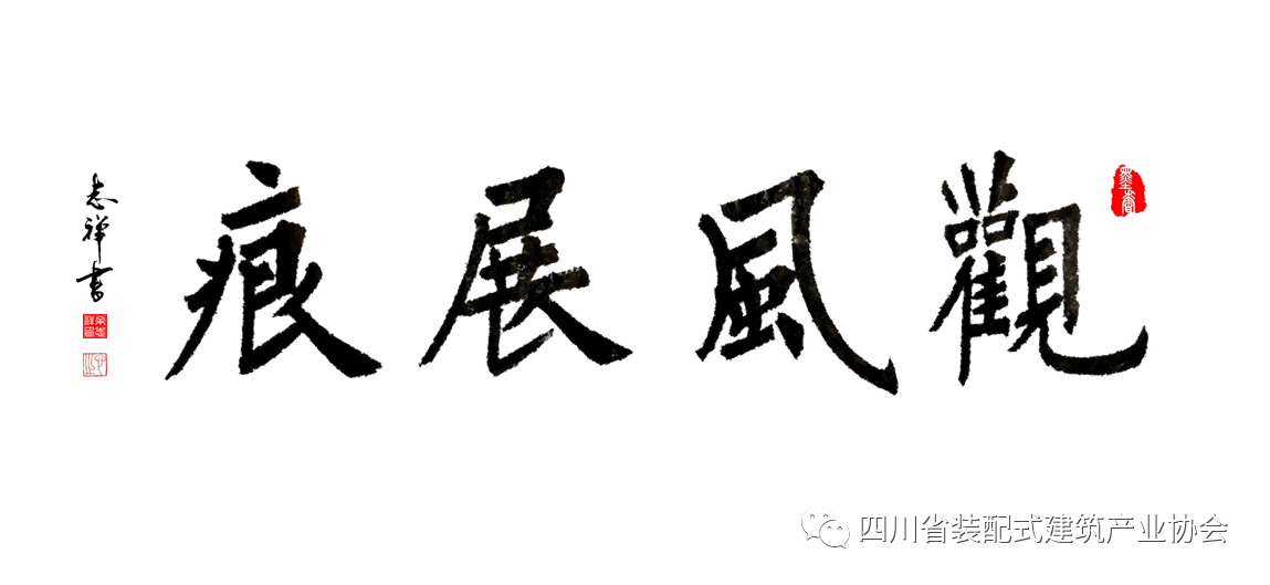 1586913310862927.png image.png