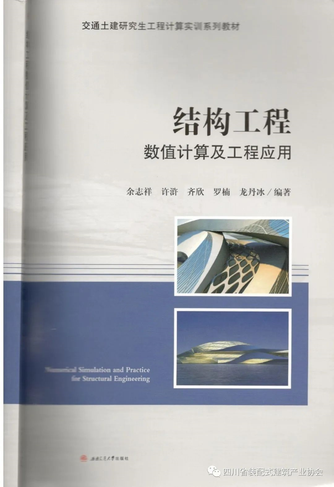 1586913382248894.png image.png