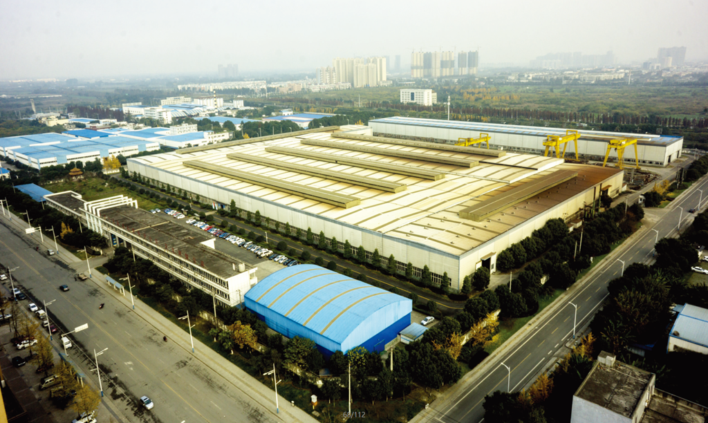 1587085752885318.png 公司1_副本.png