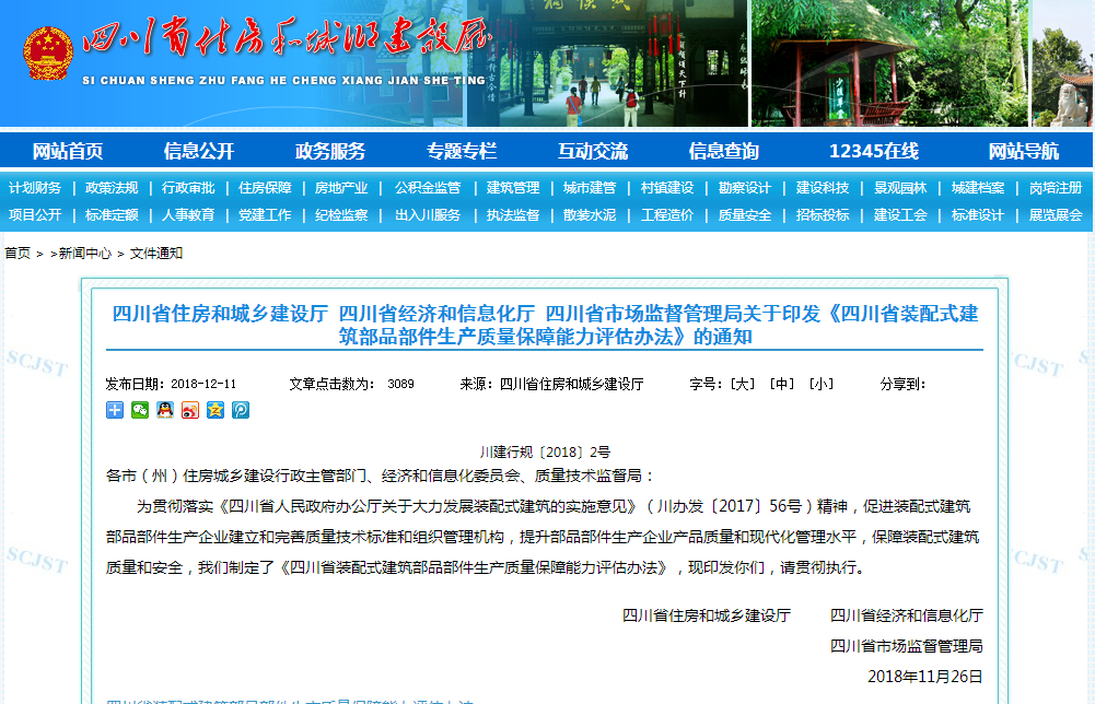 1587863588539795.png TIM截图20200424093344.png