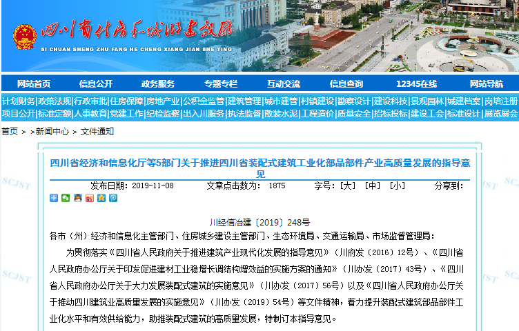 1587863603474778.png TIM截图20200424093444.png