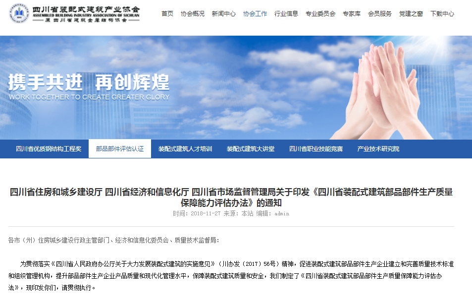 1587863956207933.png TIM截图20200424093546.png