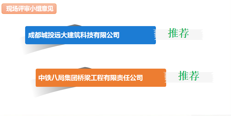 1587864117251477.png image.png