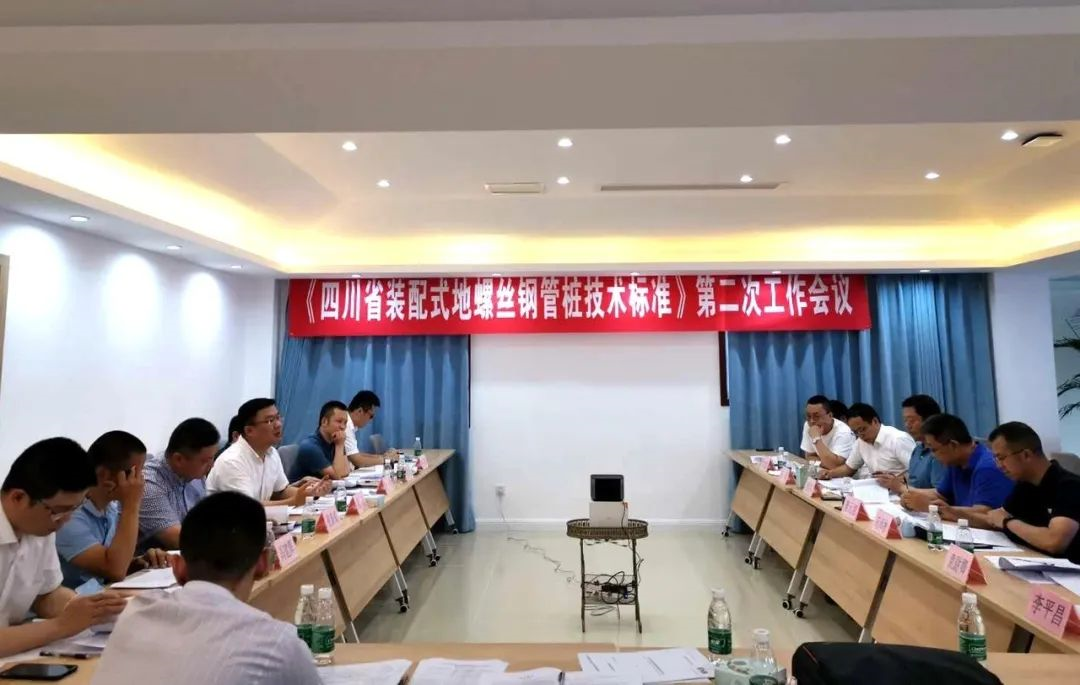 1590721904862246.png image.png