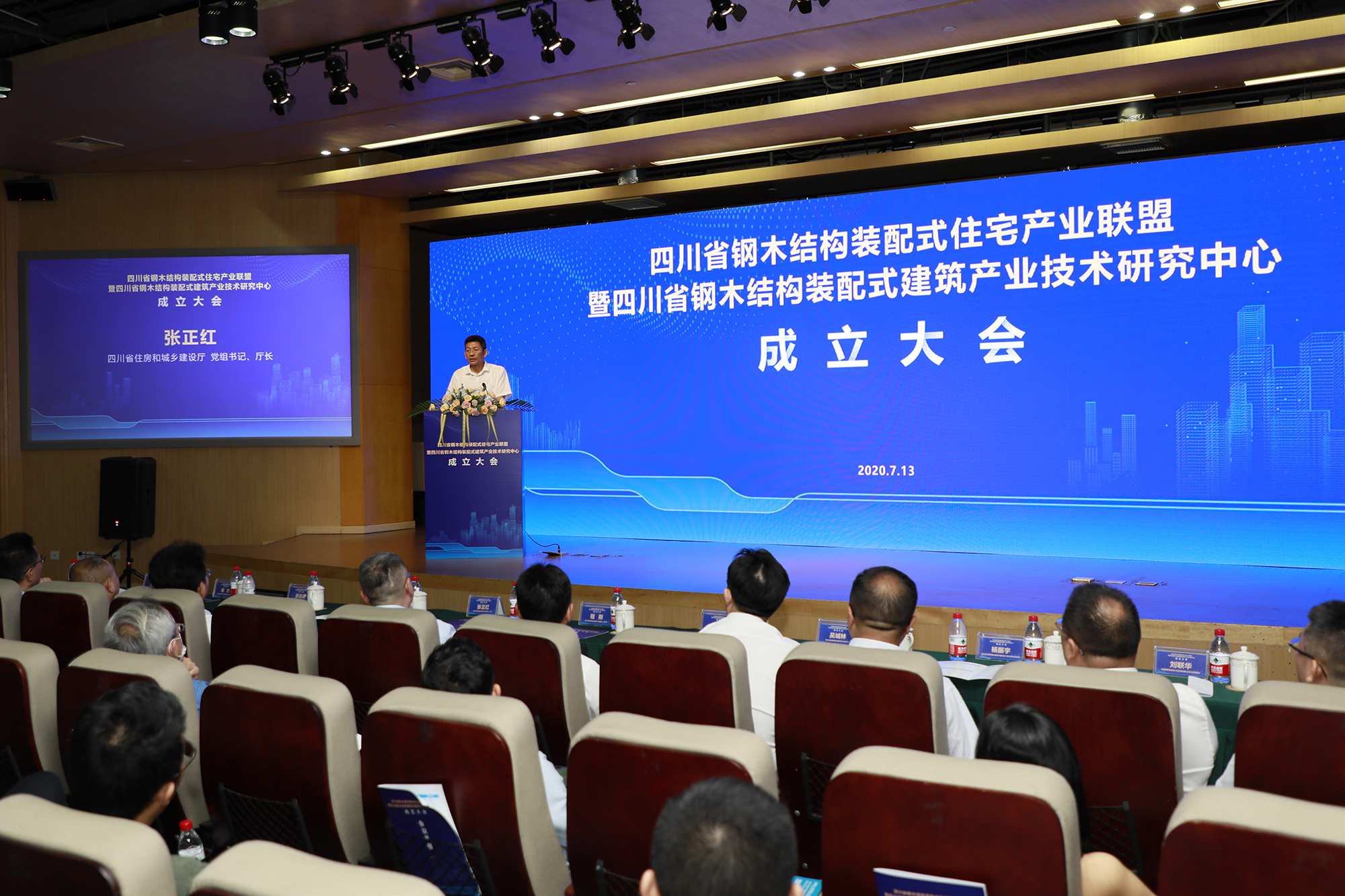 1594688793289702.jpg 16.jpg