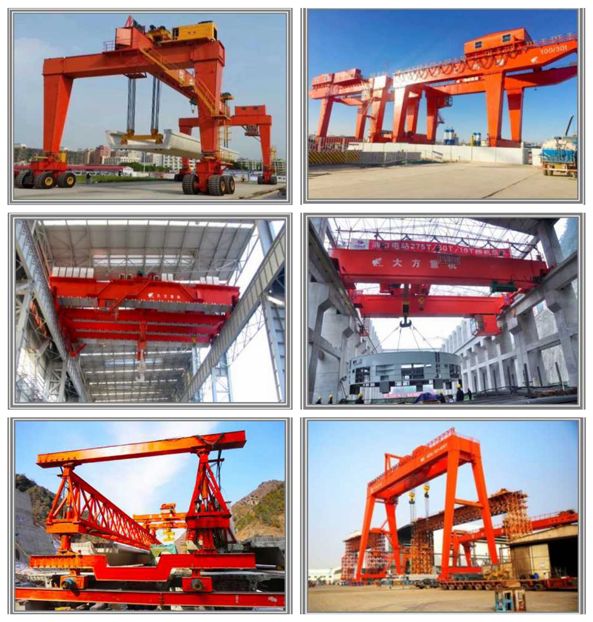 1596762769892627.jpg 100+100t轮胎门式起重机.jpg