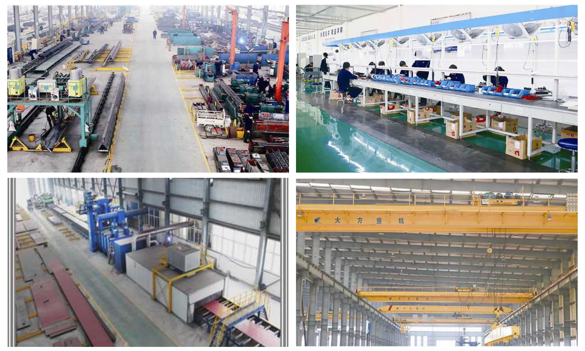 1596762856746973.jpg 单梁精益生产线_副本.jpg