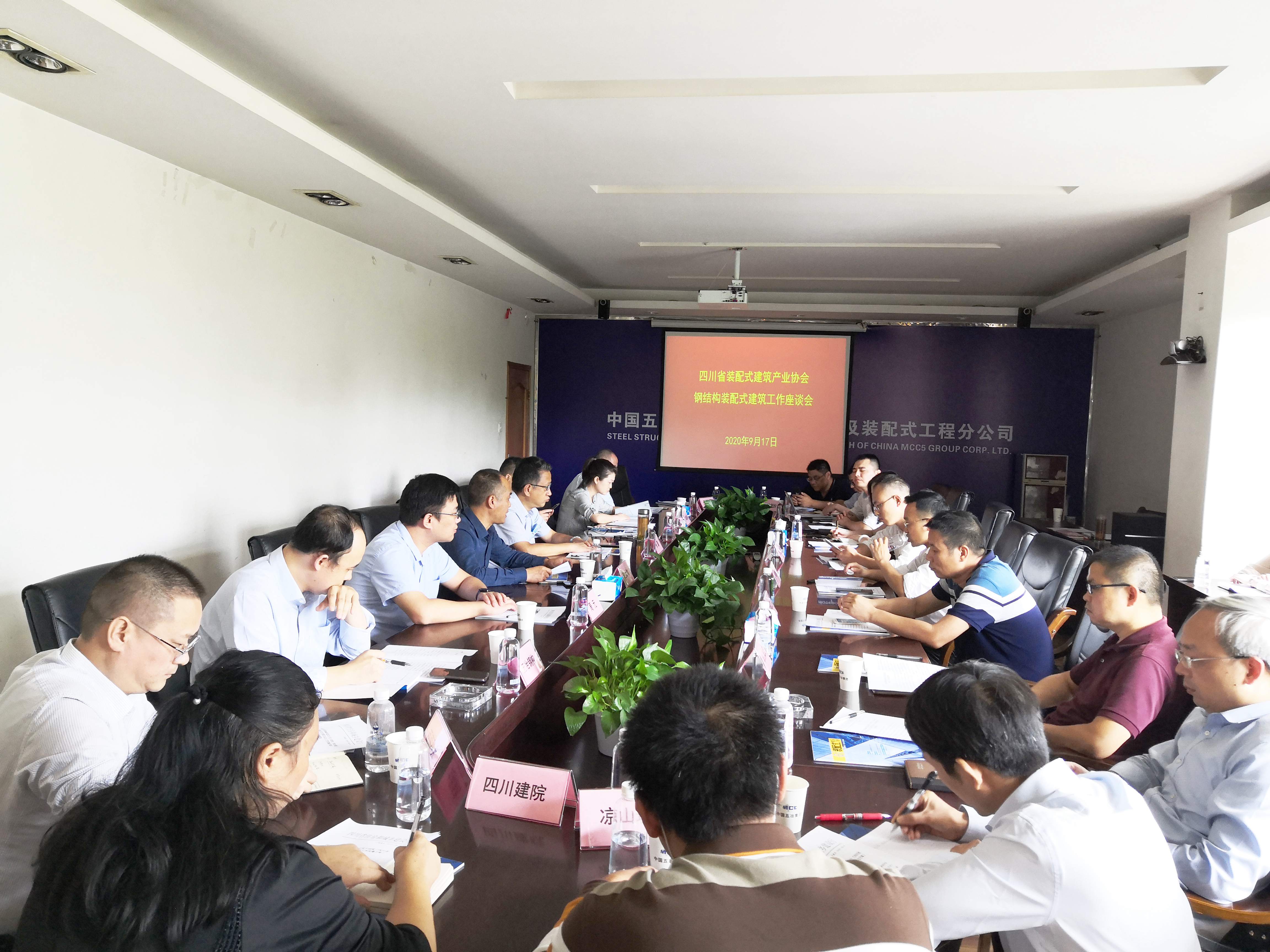 1600754743738825.jpg 1f7da31643fb32e3018d33b5f0bd9ee_副本.jpg