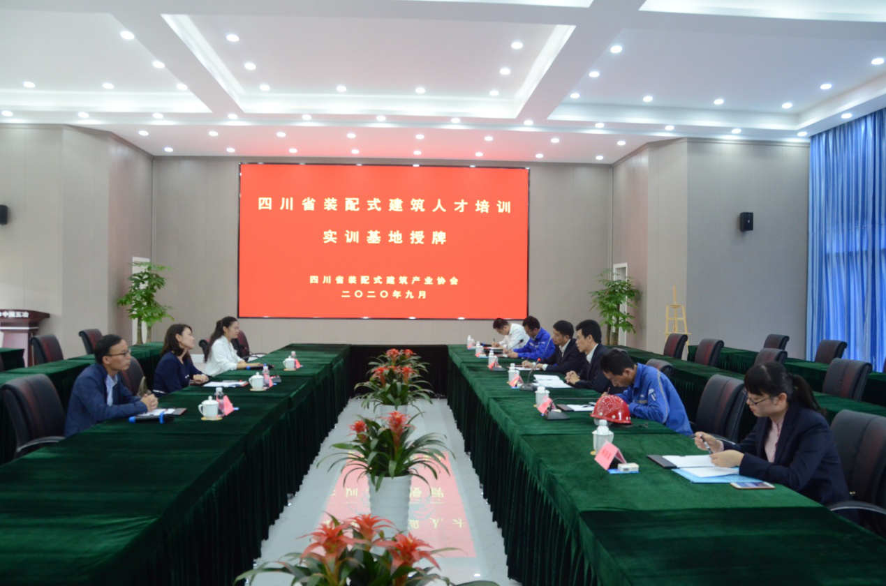 1600916387616874.png 图片1_副本.png