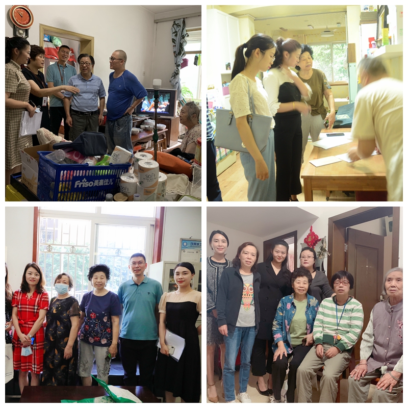 光影魔术手拼图 (2).jpg