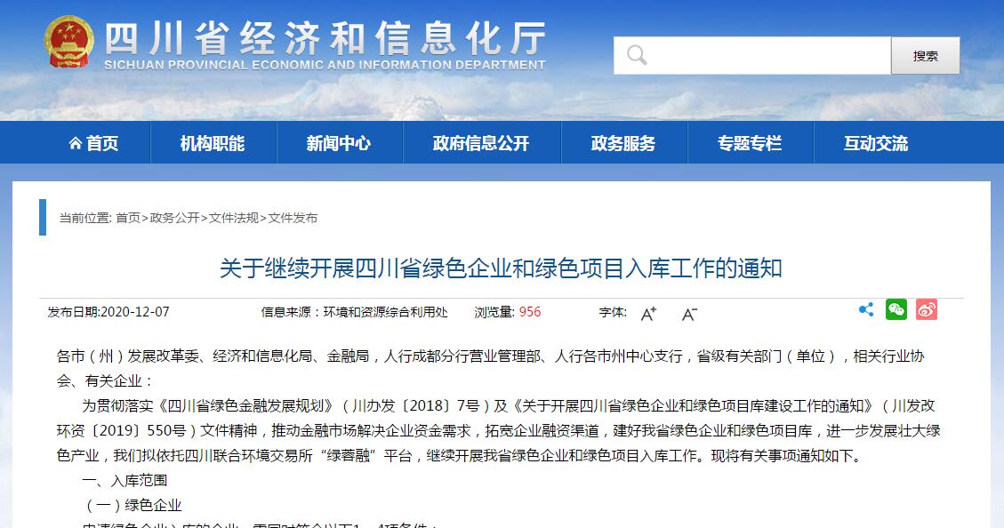 1607483292408500.jpg QQ截图20201209101038.jpg