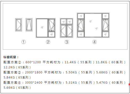 1609145665974500.png 3.png