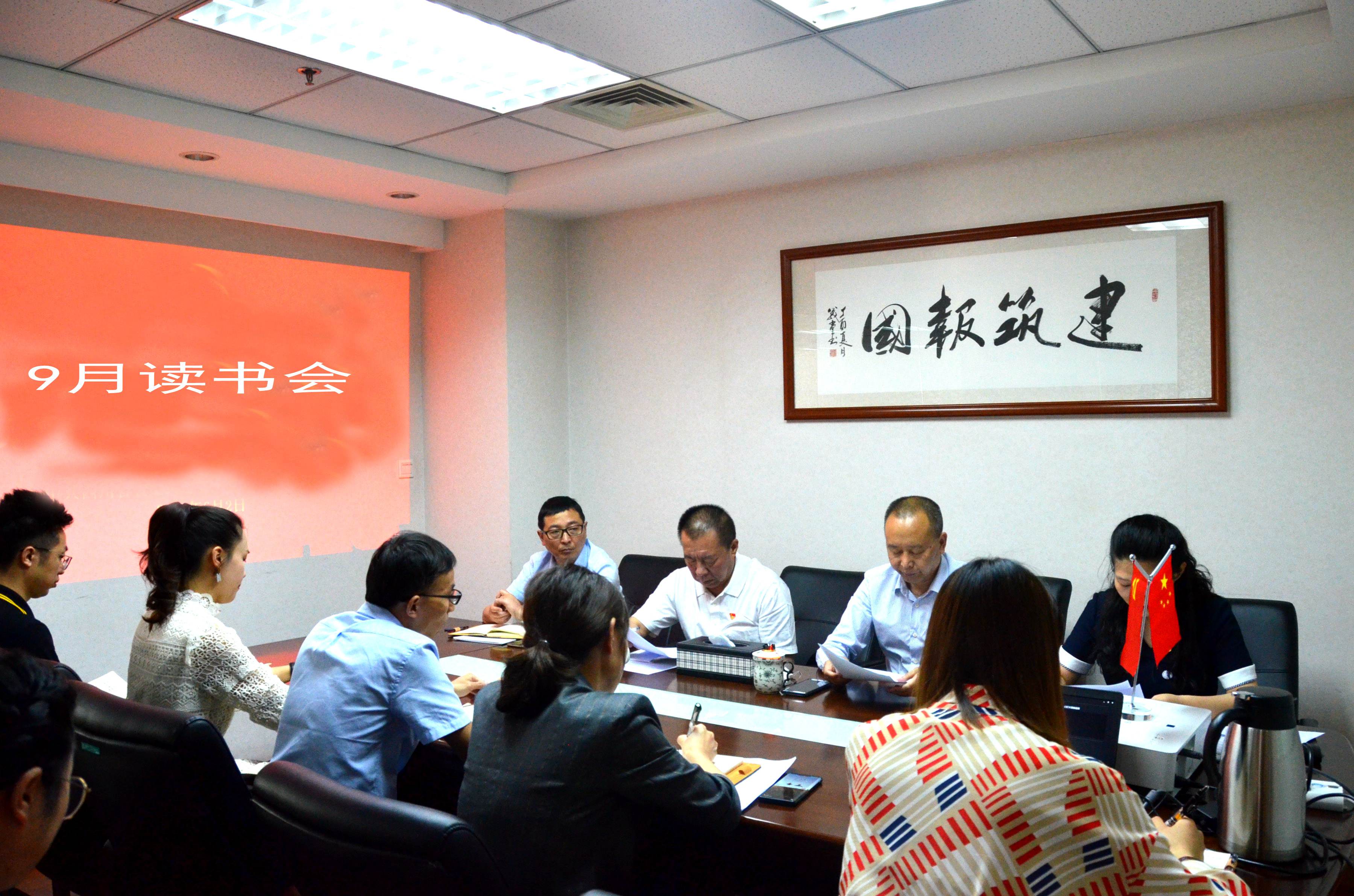 1610610787227410.jpg 4.jpg