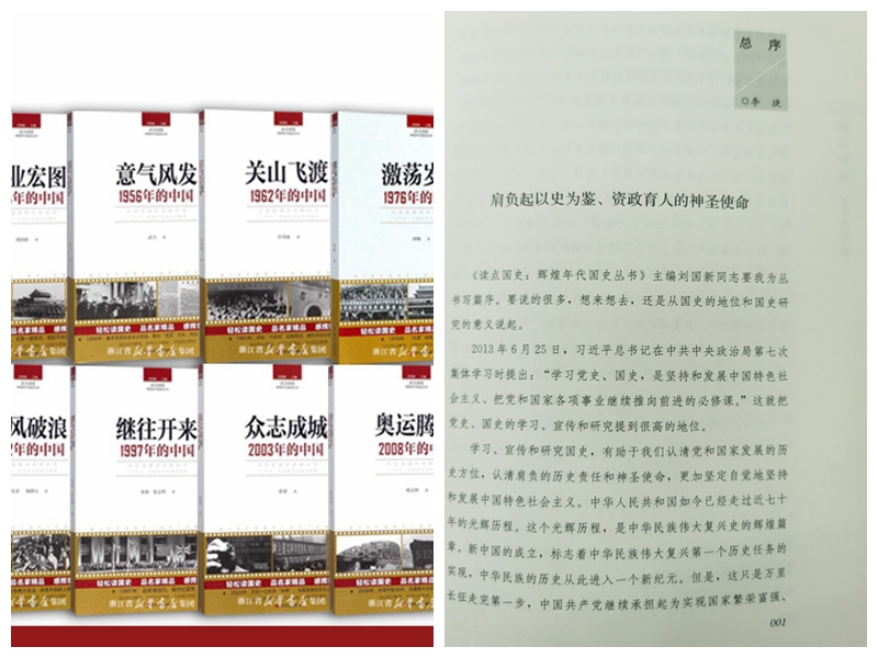 1610610832501279.jpg 光影魔术手1拼图.jpg