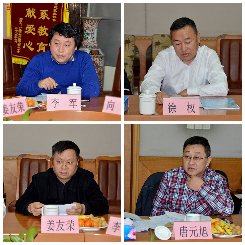 1610956666676211.jpg 4.jpg