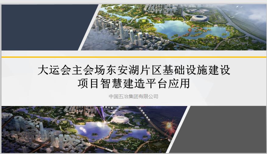 1611298979371090.jpg 微信截图_20210122140130.jpg