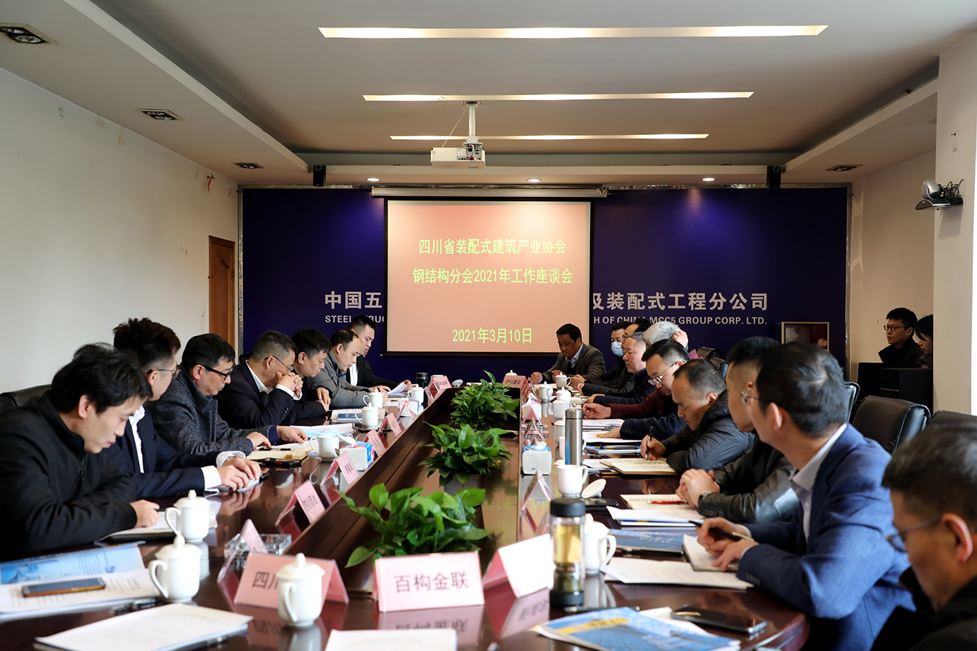 1615514759373079.jpg 5.jpg