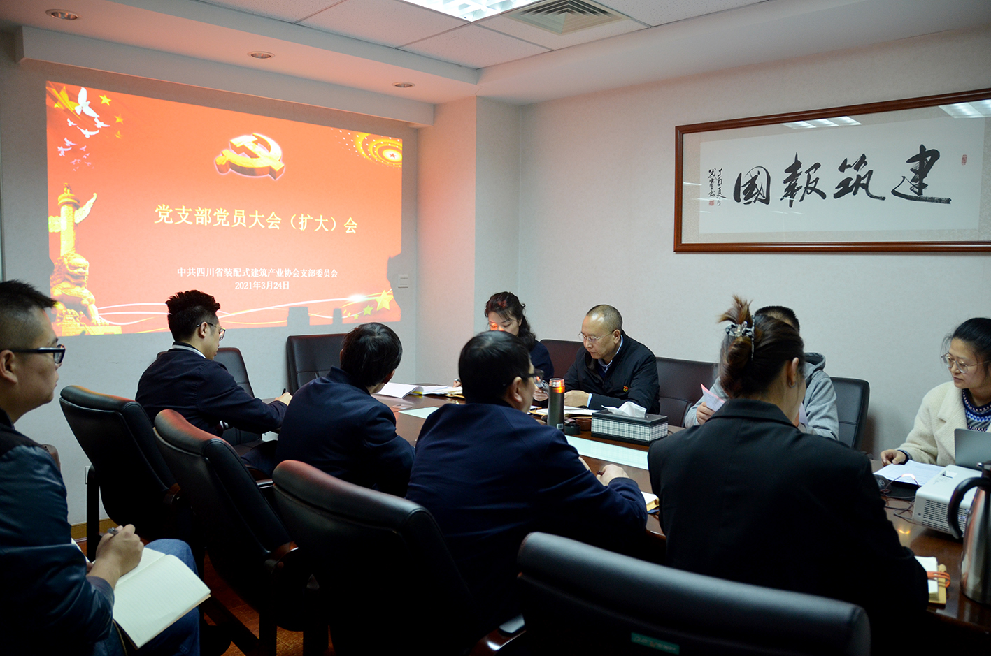 1616635997324585.jpg 1.jpg