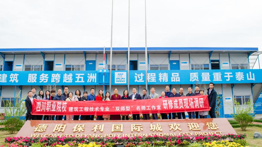 1617870465639045.jpg 图片4.jpg