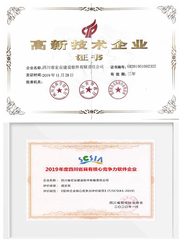 1618975266342161.jpg 2.jpg