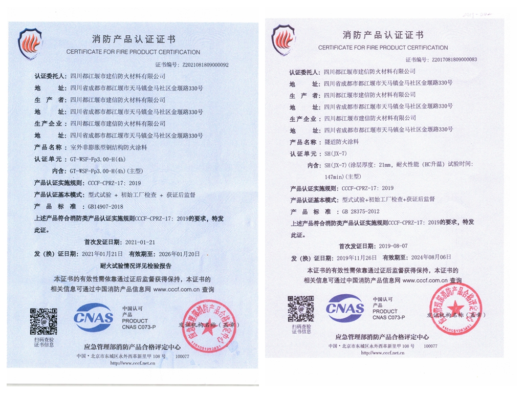 1620887592125807.jpg 光影魔术手拼图.jpg