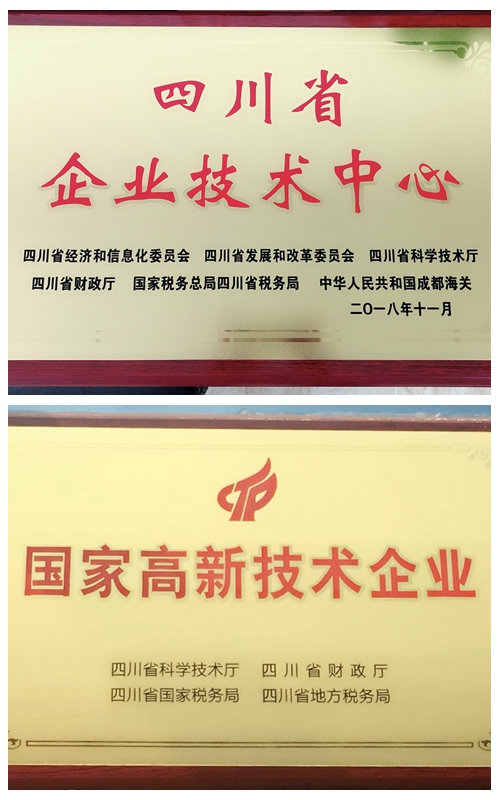 1620971751347330.jpg 1.jpg