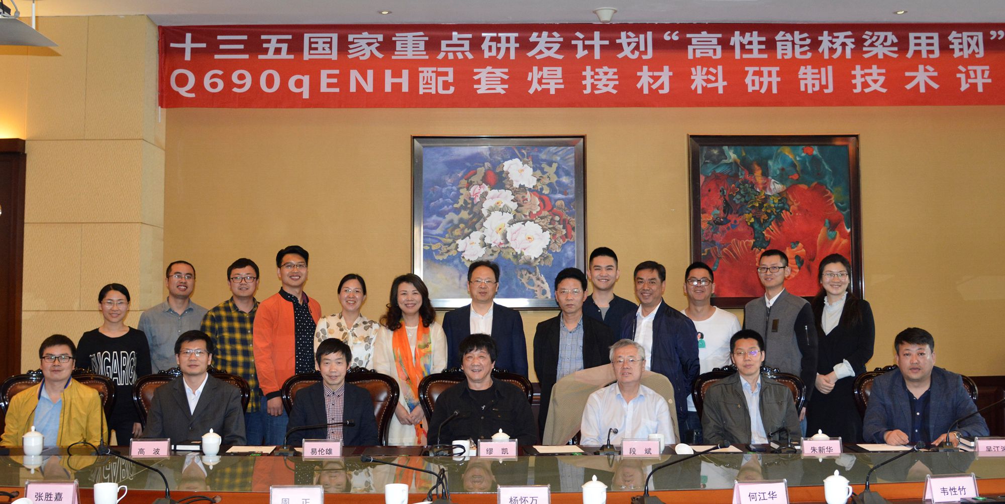 1620971914418061.jpg 2.jpg